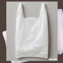 Bolsa Camisilla 40x50 Blanco (Gitex)